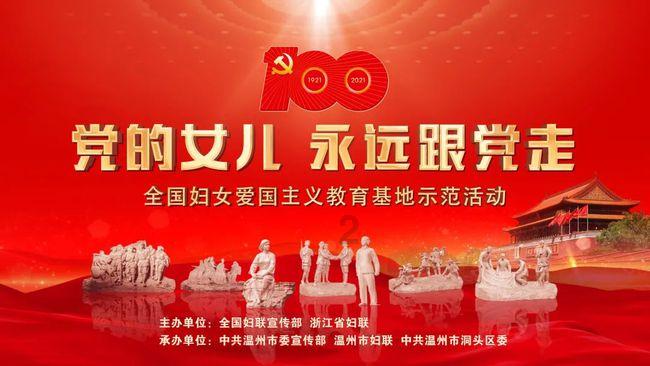 我的戏精三国杀